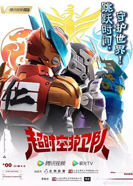 摄影seo优化效果