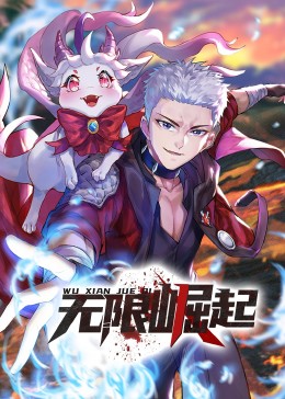 临沂网站如何做排名优化